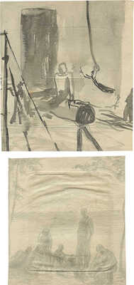 Рейн Тамара Мироновна. Шесть офортов к пьесе по произведению Мольера «Мнимый больной»